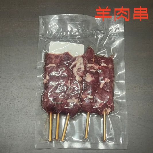 羊肉串 5本入  原价635  肉质比较好 肉块比较大 腌制过的