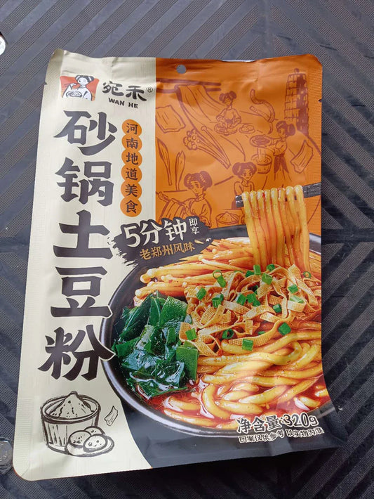 宛禾  砂锅土豆粉 320g　原价737