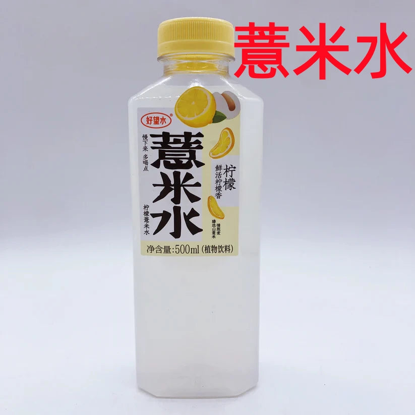 檸檬意米水  500ml  好望水