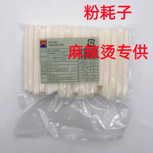 空心粉  粉耗子 500g  春雨   放火锅 米线 麻辣烫里很好吃