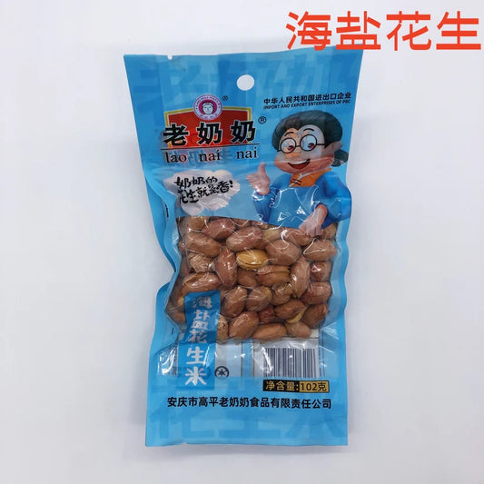 海塩花生 102g 老奶奶  很好吃哦
