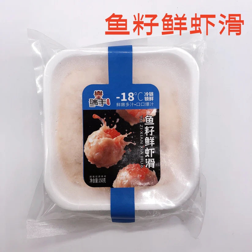 魚籽鮮蝦滑  150g 瑞豊   鱼籽鲜虾滑