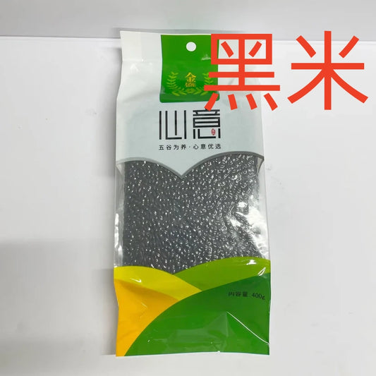 黒米  黑米  400g
