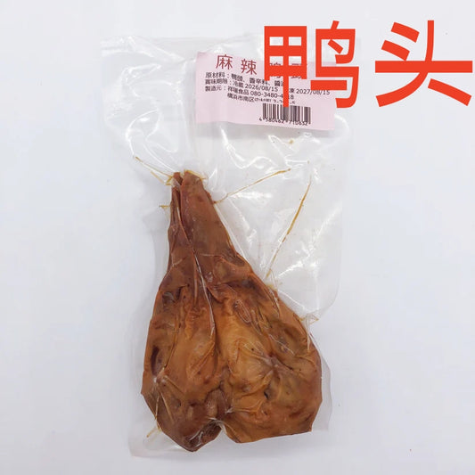 麻辣鴨頭2个入 祥瑞