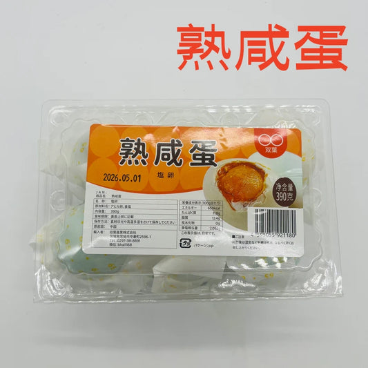 熟咸蛋  6个入 咸鸭蛋