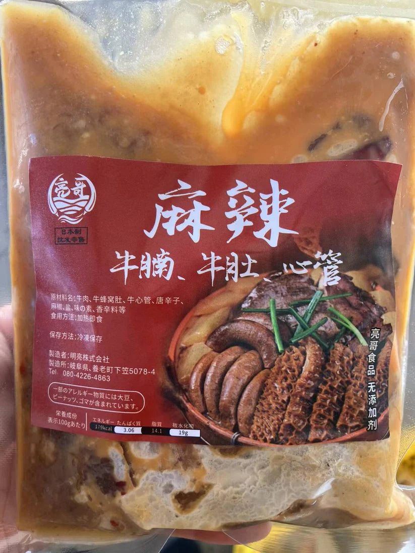 亮哥    麻辣牛雑  牛腩牛肚牛心管   300g   加热即食