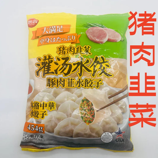 猪肉韭菜 454g   思念灌湯水餃