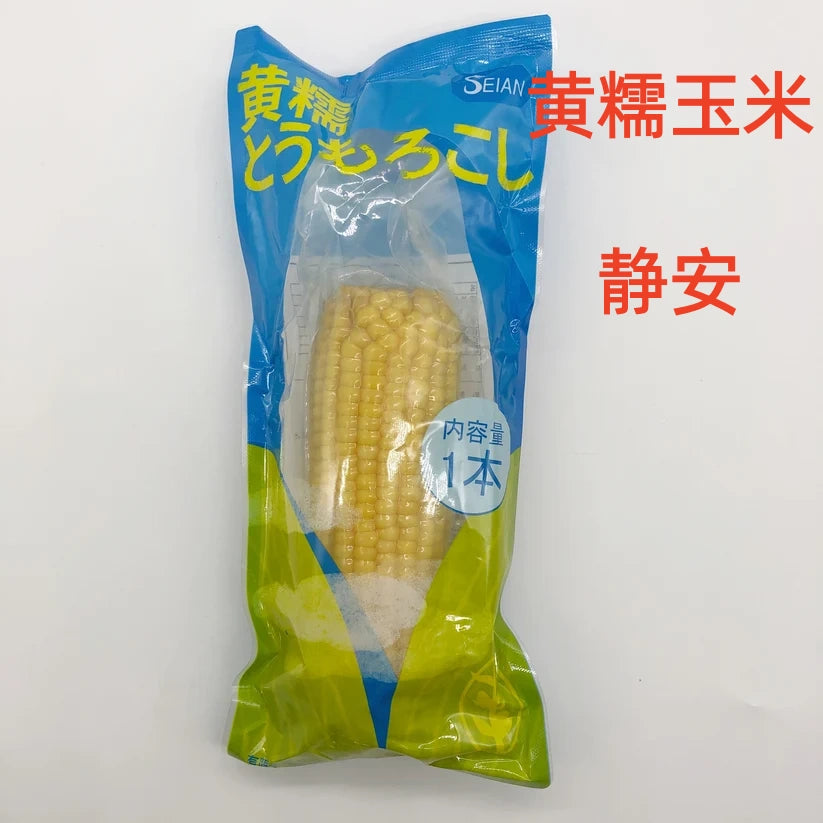 静安  黄糯玉米   1个入  熟