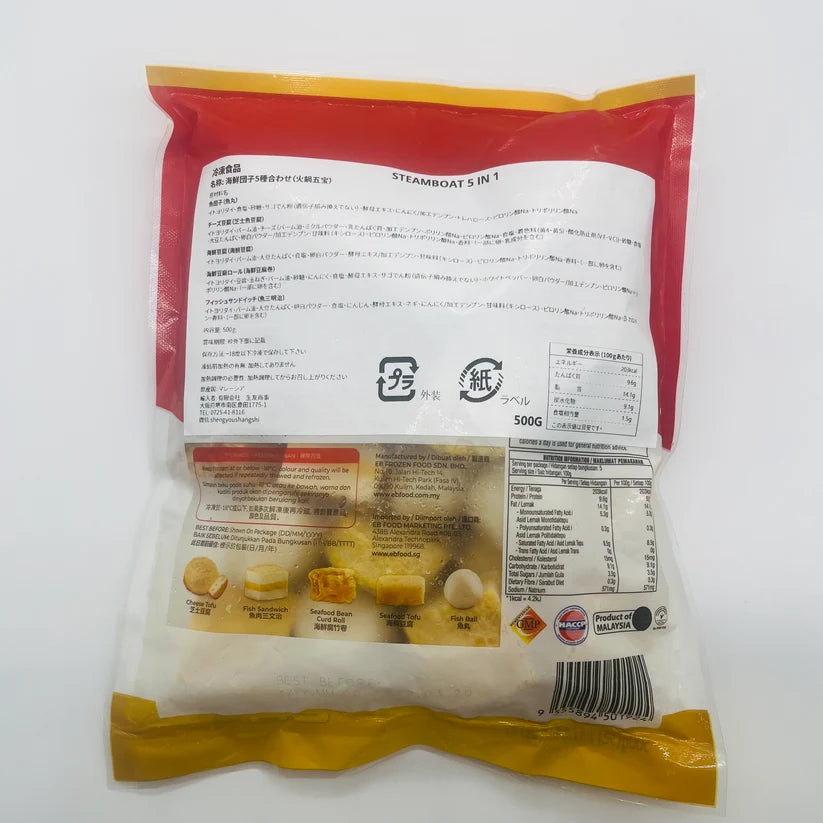 EB  火鍋五宝500g  海鮮団子5種合わせ   火锅丸子 海鲜鱼丸