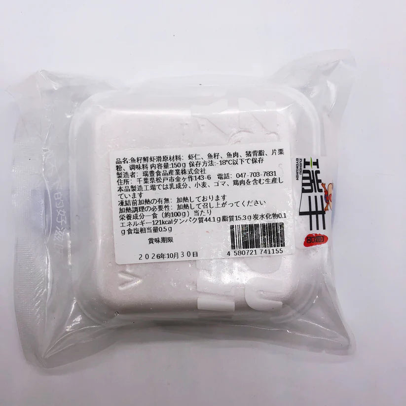 魚籽鮮蝦滑  150g 瑞豊   鱼籽鲜虾滑