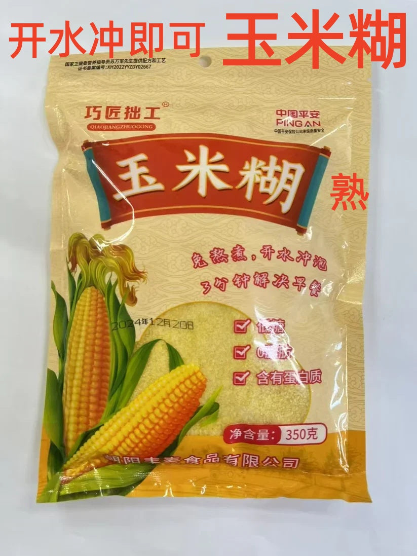 玉米糊 350g  开水冲调