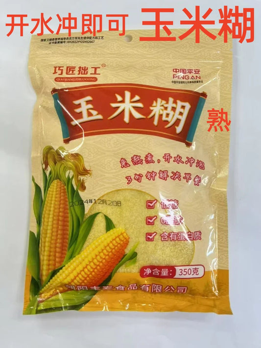 玉米糊 350g  开水冲调