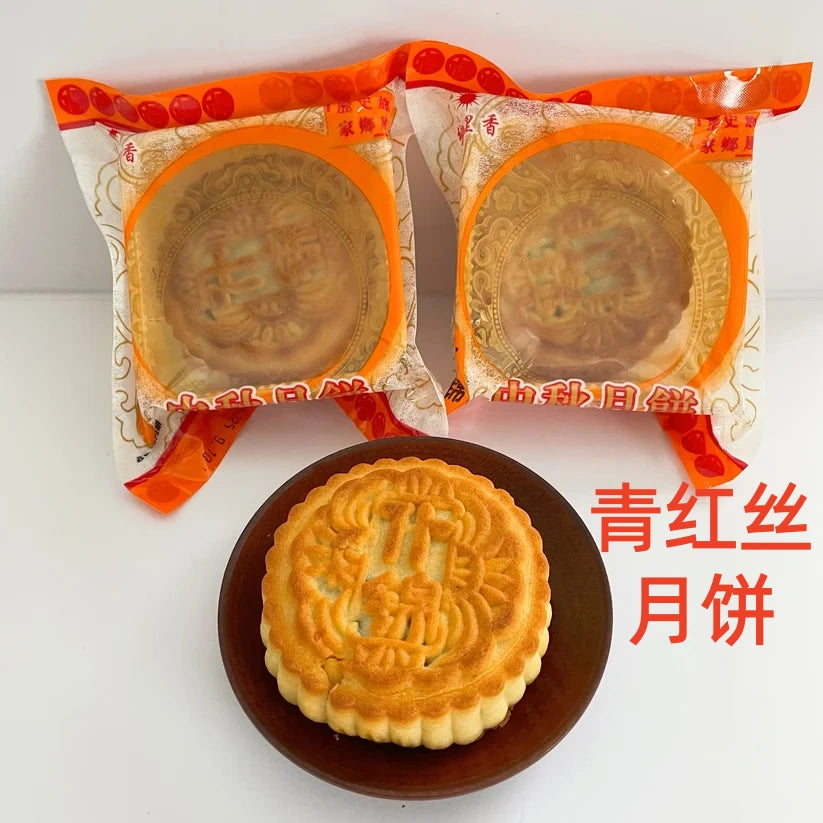 什锦青紅糸月餅   100g  月饼