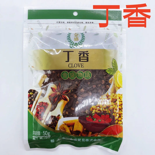 丁香 50g