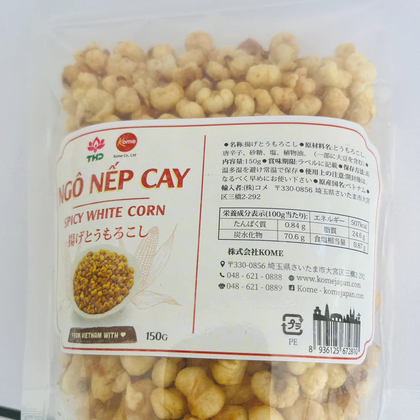 炸玉米粒  150g 越南产  原价311     揚げとうもろこし