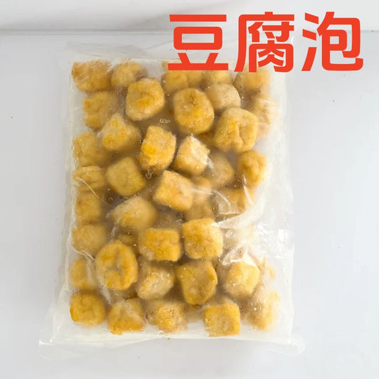 豆腐泡   油豆腐  150g  涮火锅不错哦