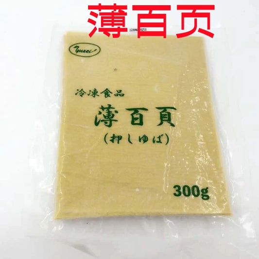 友盛 薄百頁 300g 口感比干豆腐嫩