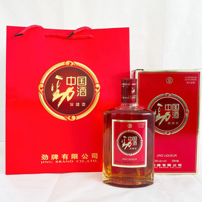 中国劲酒 520ml 35度  带盒子 正品  白酒