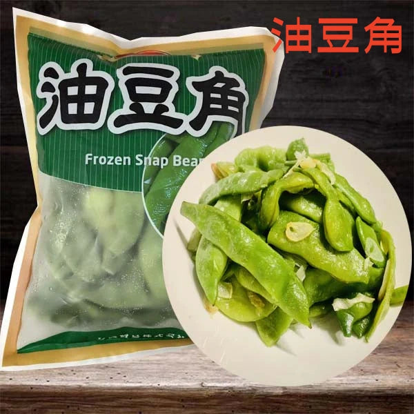油豆角 500g