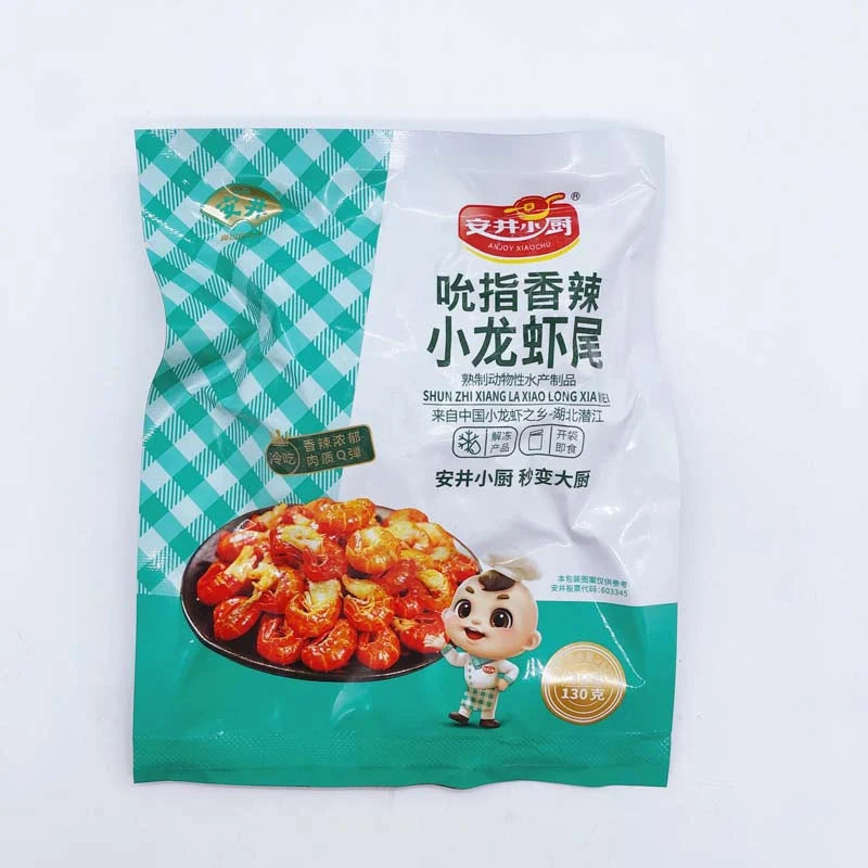 吮指香辣龍蝦尾 130g 会员日特价  原价496円  開袋即食  香辣龙虾尾