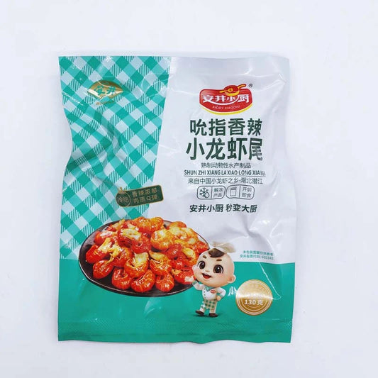吮指香辣龍蝦尾 130g   開袋即食  香辣龙虾尾