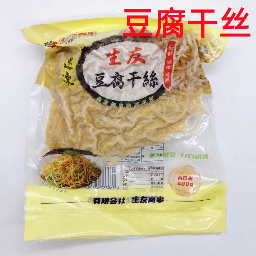 豆腐干絲 400g 冷冻品  干豆腐丝