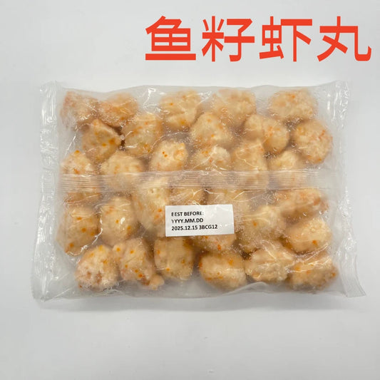 鱼籽虾丸  500g   魚籽蝦丸