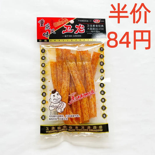 A卫龙辣条  102g   衛龍大面筋  赏味期26年11月13号