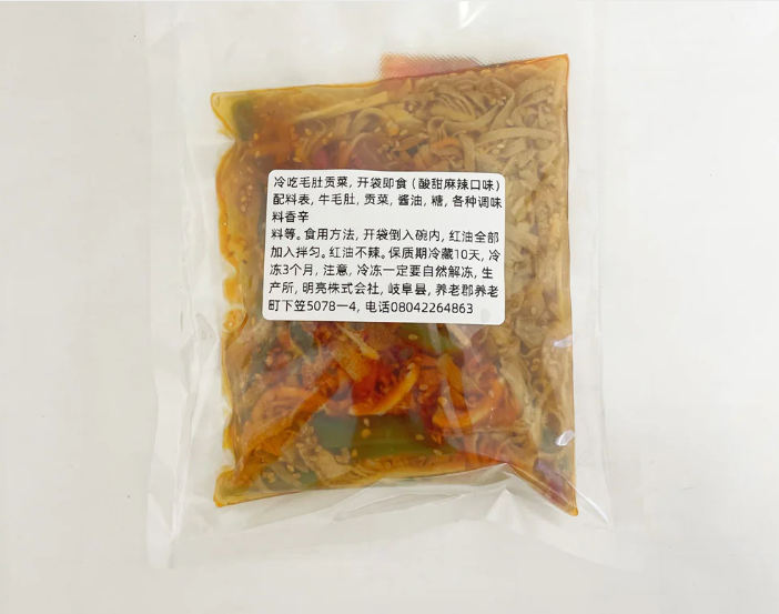 亮哥 貢菜毛肚  350g 原价918円  开袋即食