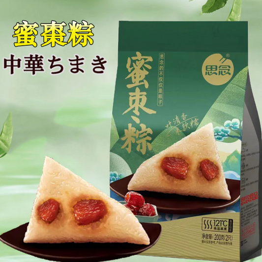 思念 蜜棗粽子200g  2个入