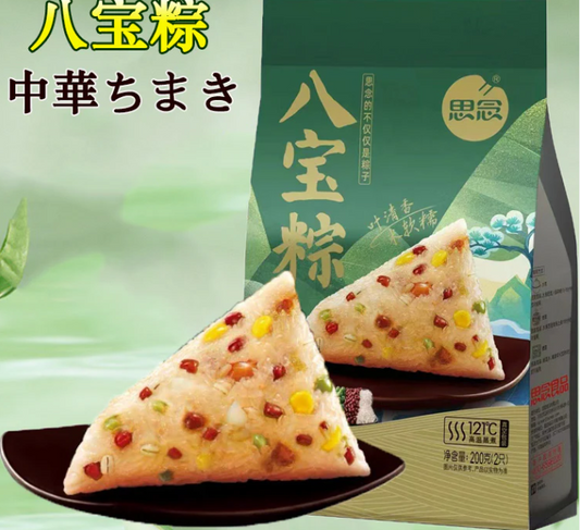 思念 八宝粥粽子 2个入   200g