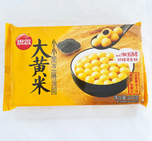 思念 大黄米小小黒芝麻湯圓 300g