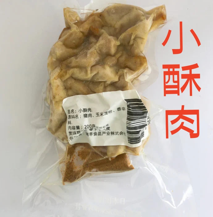 小酥肉 200g  蒸 炸 涮火锅    加热即食