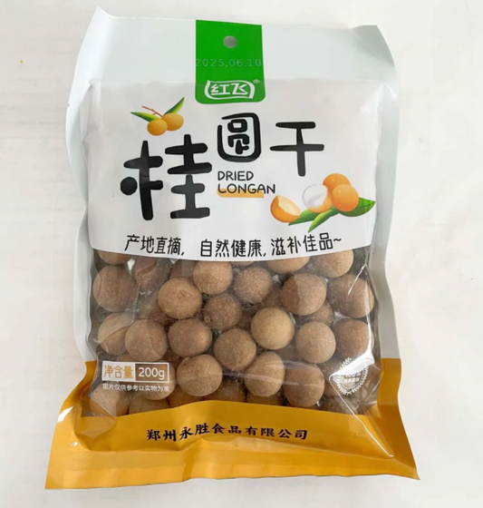 紅飛  桂圓干 200g 原价355円