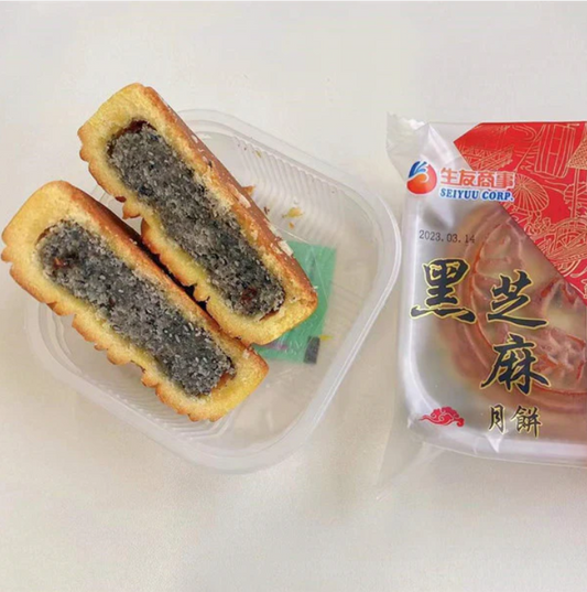 黒芝麻月餅  1个入 100g   生友 偉業