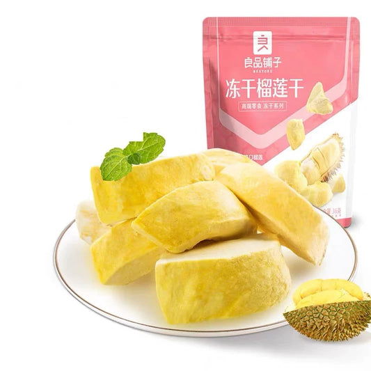 良品鋪子 凍干榴蓮干 36g 原价709円