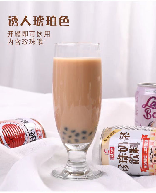 珍珠乃茶 315ML