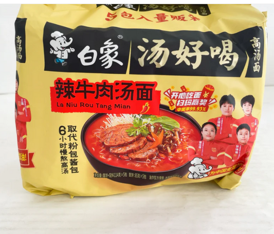 白象 辣牛肉湯面   5连包