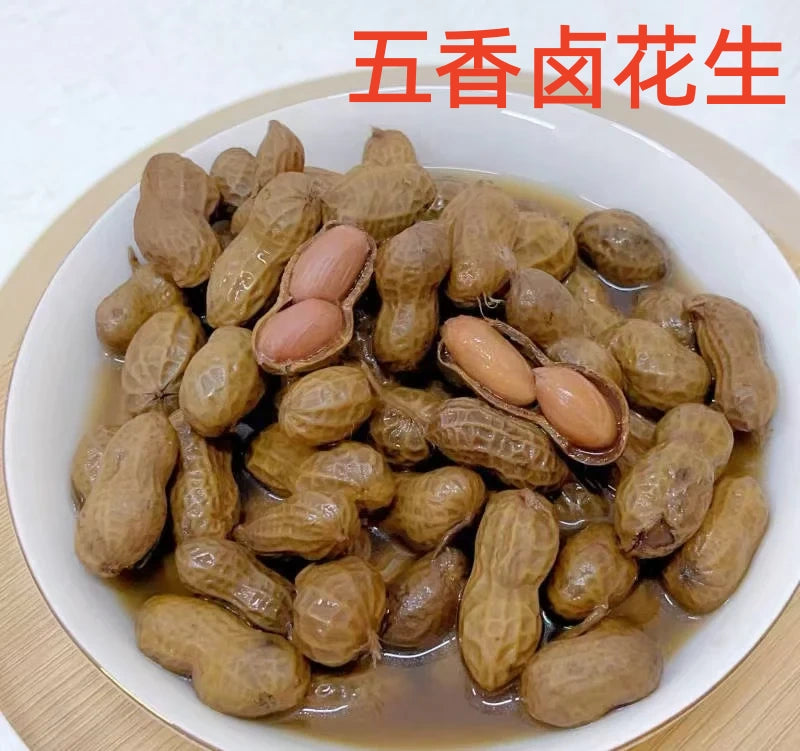 五香卤花生 350g