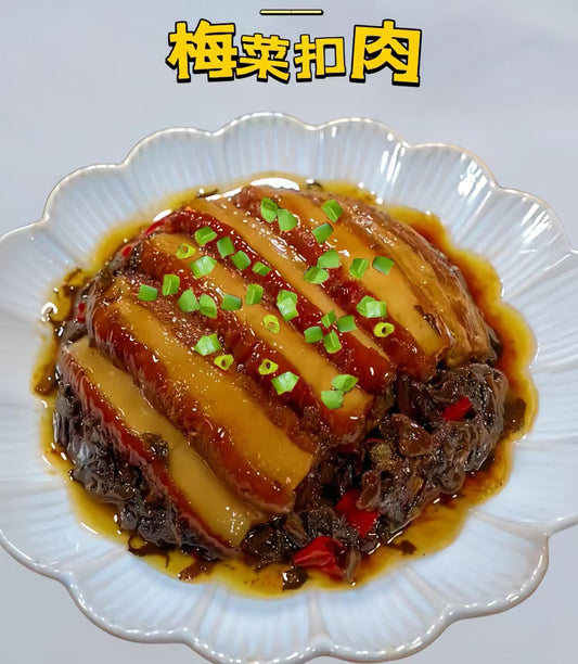 青松 梅菜扣肉  微辣辛口  200g  加热即食  原价769