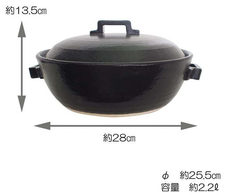 锅  万古烧 セラミック加工IH土鍋8号 IH 直火   2-3人用  砂锅 煲汤 炖锅    原价14960