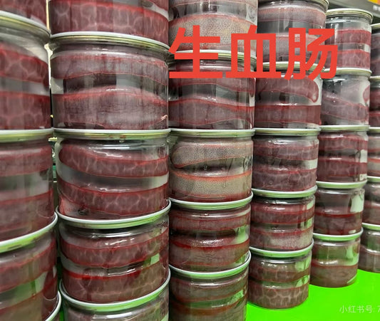 血腸 350g 冷冻的生血肠  随时有货   无需预定 原价1102円