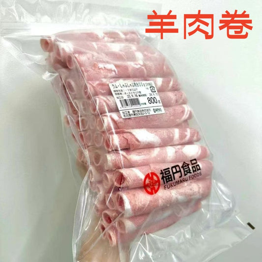 羊肉卷 800g