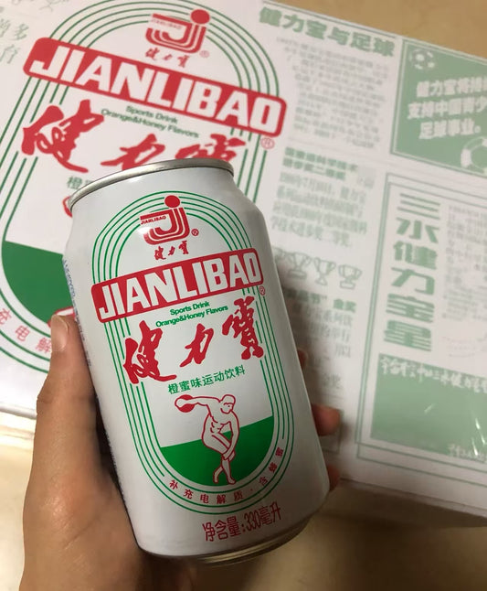 健力寶 經典橙蜜味運動飲料 330ml  整箱20罐  原价2980