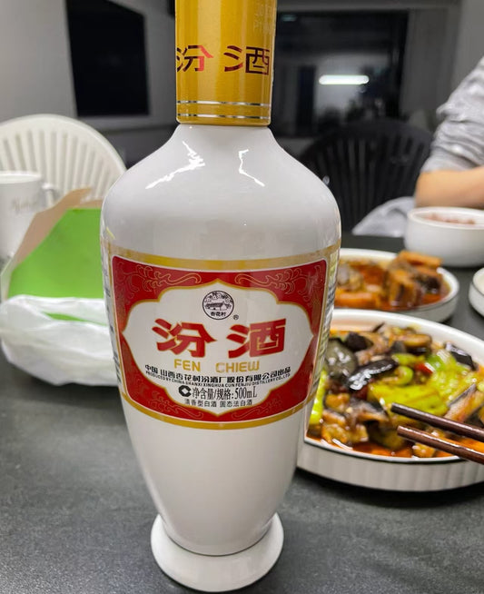汾酒 53度  500ml   無盒子