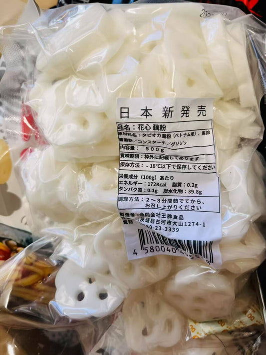 藕粉 500g　花心   火锅麻辣烫
