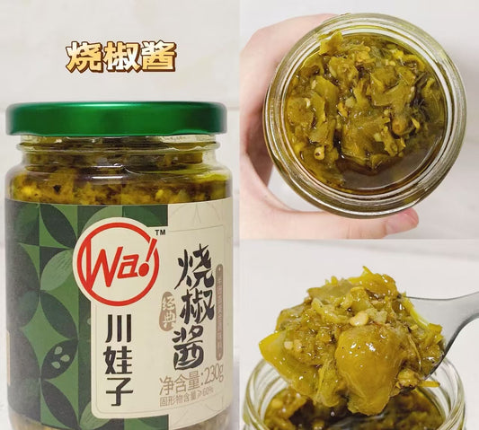 川娃子 辣椒酱  焼椒醤　230g     中辣   超级无敌好吃哦