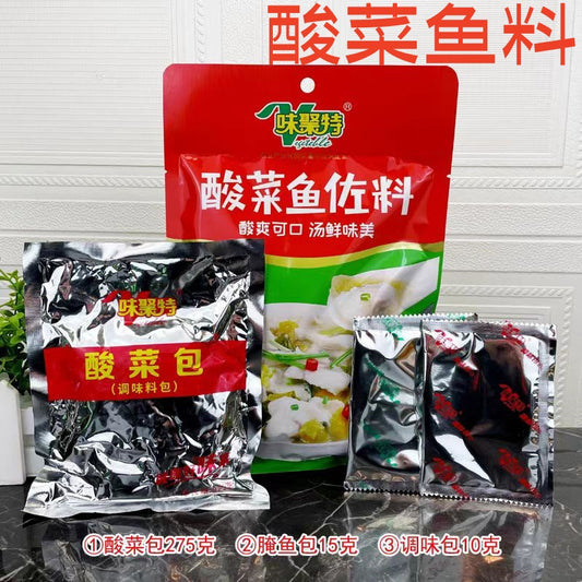 酸菜魚佐料 300g  味聚特  配上咱店的无骨鱼   完美  够味够辣    内含酸菜包 +调味包+腌鱼料