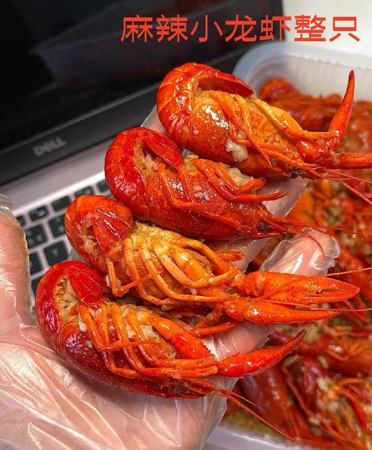 麻辣小龍蝦 熟 750g  整只小龙虾  开袋即食