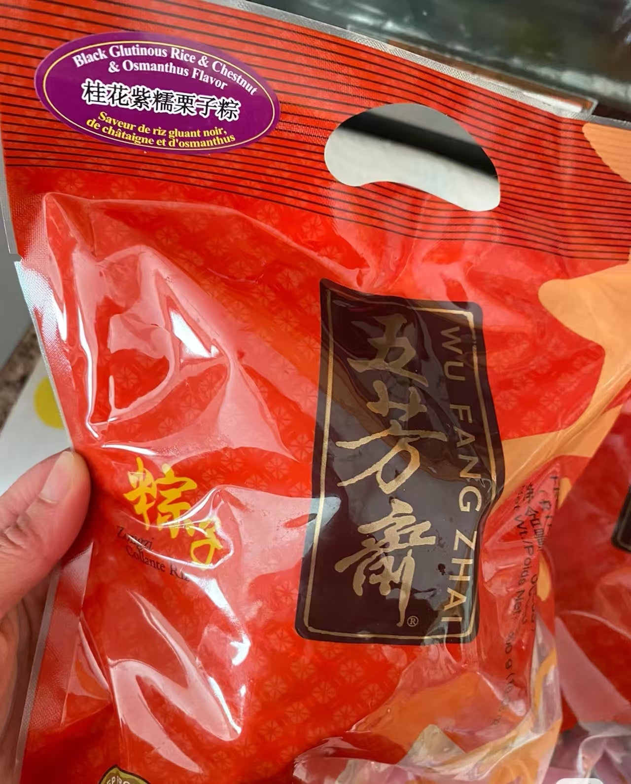五芳斋 桂花血糯米板栗粽 6个入  300g